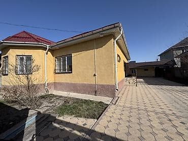 Просторный одноэтажный дом с благоустроенным двором и качественной