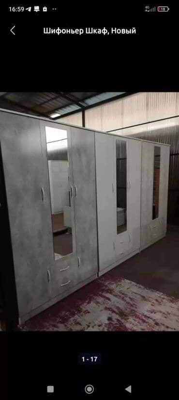 шкаф купе для прихожей с зеркалом: Шифоньер, Жаңы, Түз, ЛДСП — 7