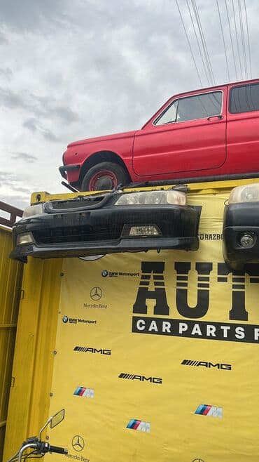 очень срочно нужно денег: Honda, Б/у, Оригинал — 1