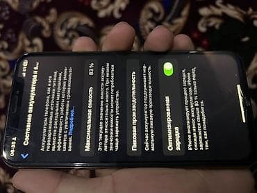 дисплей iphone x: IPhone X, 64 ГБ, Серебристый, 83 % — 4