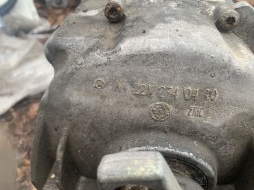 Задний редуктор Mercedes-Benz 2007 г., Б/у, Оригинал