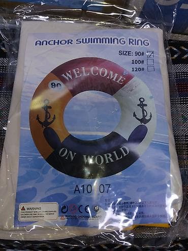 Охота и рыбалка: Надувной плавательный круг Anchor Swimming Ring - Модель: A10 07 - — 1