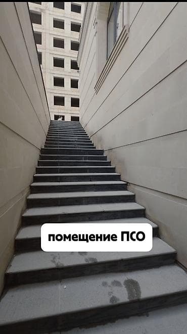 продаю цокольное помещение: Продается не жилое подвальное помещение под бизнес ПСО ЖК — 2