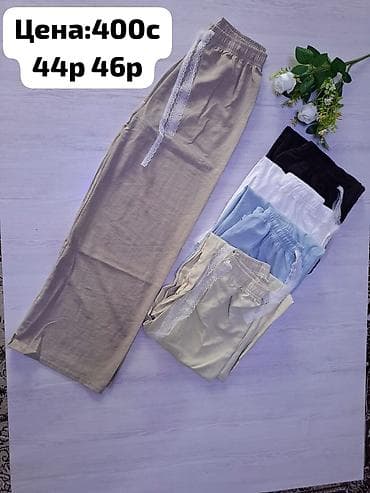 требуется надомницы брюки: Женская домашняя и повседневная одежда. 1) Брюки трикотажные, большие — 3