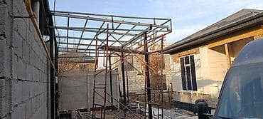 - Конструкция: сварной металлический каркас из профильной трубы. -