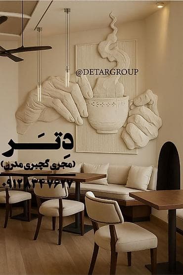 element 5: Больше 6 лет опыта — 7