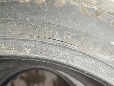 шина 225 40 18: Комплект из 4 летних шин 225/60 R18. - Размер: 225/60 R18 (на фото — 2