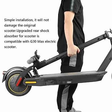 neta u pro: Вы хотите больше комфорта на своем Ninebot G30. , или MAX G30 — 2