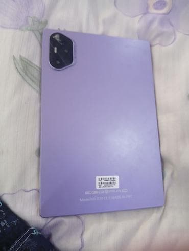 Планшет EGO PAD E30 (фиолетовый) - Экран: крупный сенсорный дисплей — 3