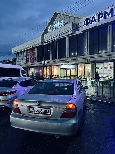мазда 6 продажа: Toyota Camry: 2004 г., 2.4 л, Автомат, Бензин, Седан — 6