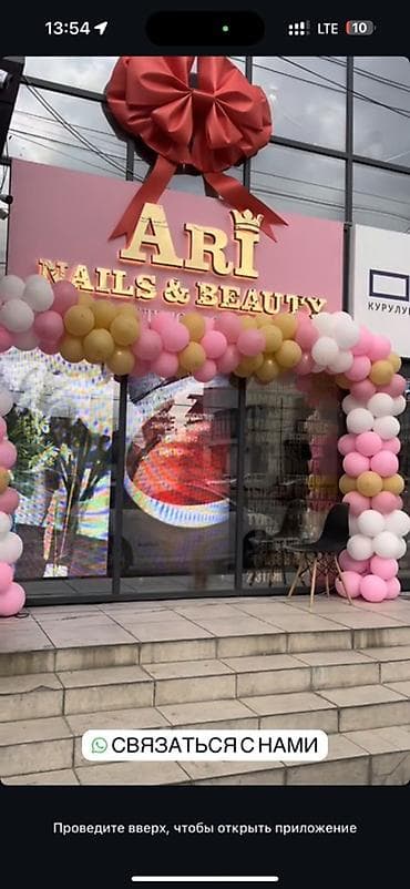 Стулья, табуретки: Реклайнер, цвет - Серый — 7