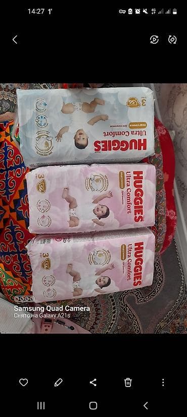 Детская гигиена и уход: Подгузники Huggies, Размер 3, Одноразовые — 1