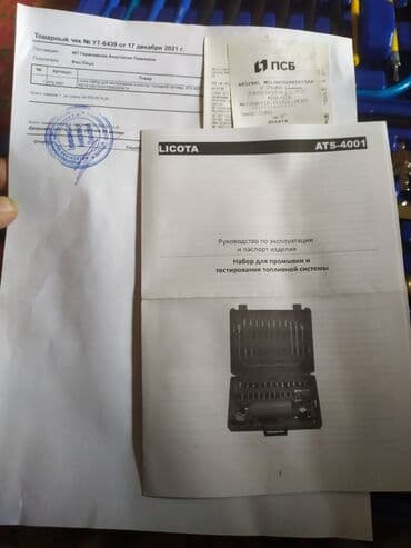 ремонт гидравлических домкратов: Продаю набор установку для безразборной промывки и диагностики — 2