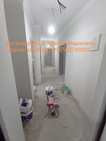 3ком квартира: Светлая квартира с современной отделкой под ключ. квартира ремонт — 7