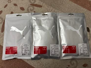 оборудование для нижнего белья: Puma 💯 original Новые трусы Нижнее белье Размеры : S — 2