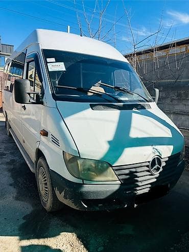 Языковые курсы: Репетитор Химия — 2