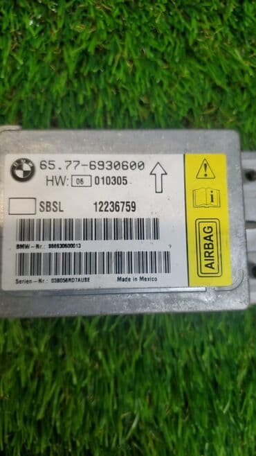 сколько стоит компьютерный блок: Блок управления аирбаг Bmw 7-Series E65 N62B36A 2003 (б/у) ​ Марка — 6