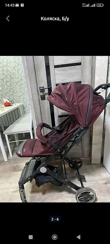 Коляски: Коляска, цвет - Коричневый — 1