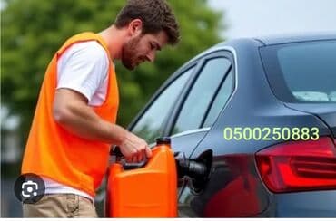 Доставка бензин солярка по городу Бишкек. Прикурить 12v-24v- электро