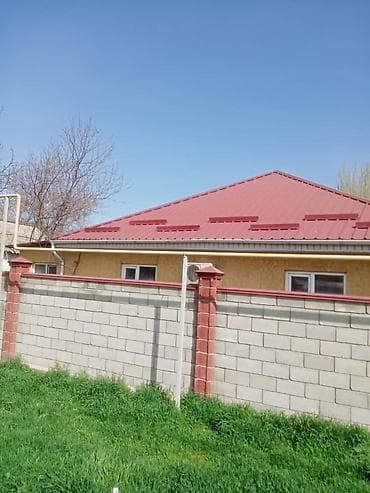Продаётся жилой дом с участком. Характеристики дома: - Один этаж