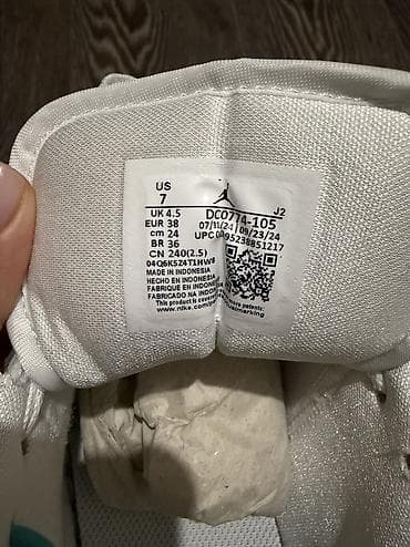 Ботинки: Мужские кроссовки, 38, Nike, Новый, цвет - Серый, Самовывоз, Платная доставка — 8