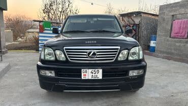 диск на gx470: Lexus LX: 2004 г., 4.7 л, Автомат, Газ, Внедорожник — 2