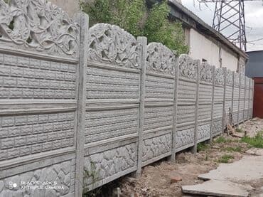 строителство: Заборлор жана тосмолор, Акысыз жеткирүү, Кепилдик — 6