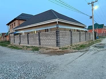 Дома: СРОЧНАЯ ПРОДАЖА ДОМА в Кудайбергене! Продаётся уютный и тёплый — 1