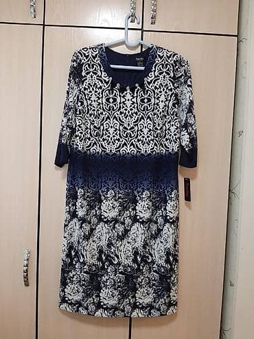 Платье. Размер 50-52