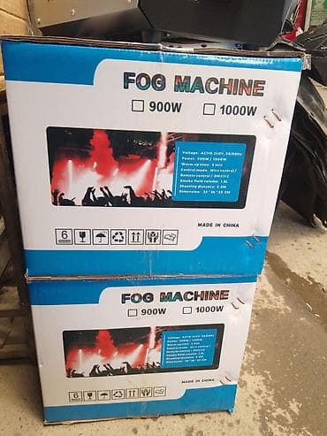 светового оборудования: Дым-машина (Fog Machine) 900W Компактный генератор сценического дыма — 4