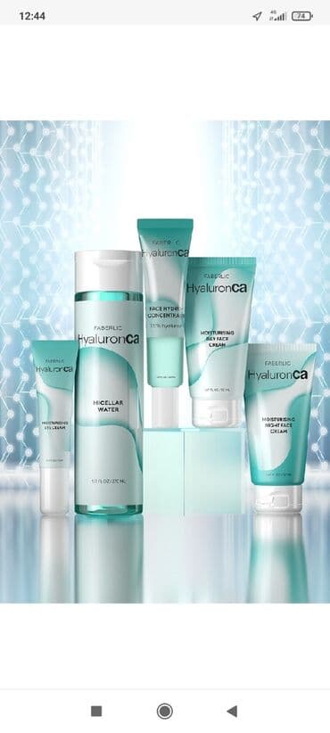 брендовая мужская одежда бишкек: Шампунь, Гель для душа,Крем для лица крем для рук,крем для ног — 17