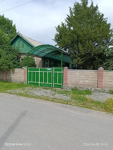 советский щербакова: Продается большой кирпичный дом,3х — 6