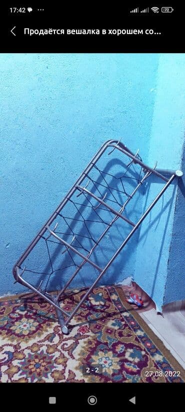 детские двухъярусные кровати бишкек: Вешалка ссср — 2