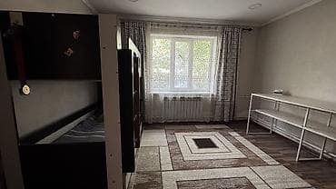 Продаётся кирпичный дом в ж/м Ак-Ордо 2 Участок 4 сотки. В доме — 9