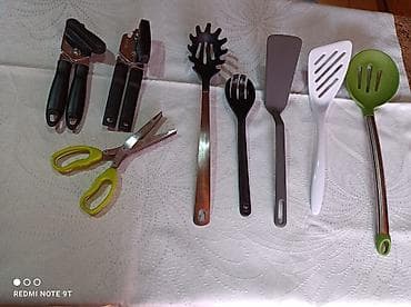 nicer dicer: Набор кухонных принадлежностей, разные предметы: - 2 — 1