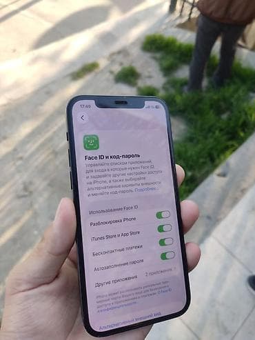 iphone 8 p: IPhone 12, 128 ГБ, Черный, 80 % — 3