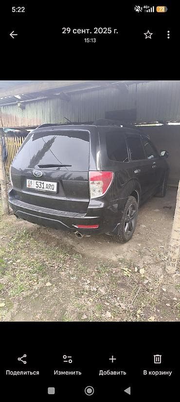 forester sf: Продаётся субару форестер 2008год объём 2,5 цена 780т. сом! — 6