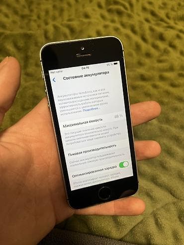 iphone d: IPhone SE, Б/у, 32 ГБ, 88 % — 3
