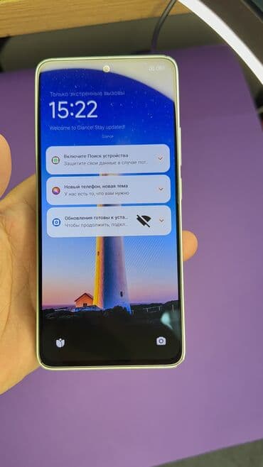 редми пад цена в бишкеке: Redmi, Redmi Note 13, Б/у, 128 ГБ — 10