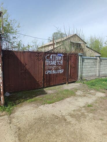 продаю дом в россрочку: Үй, 180 кв. м, 6 бөлмө, Менчик ээси, Эски ремонт — 1