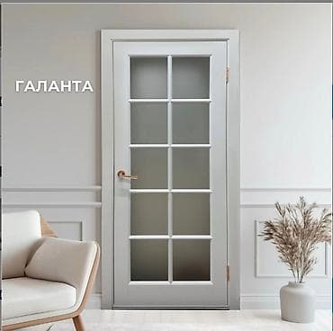 open: Межкомнатная дверь «Галанта» - Стиль: классика/неоклассика — 1