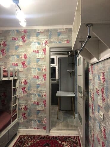 кош кол комнаты: 42 м², С мебелью — 13