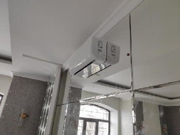 Кондиционер AUX