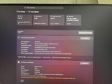 принтер wifi: Компьютер, ОЭТ 32 ГБ, Оюндар үчүн, Intel Core i7, NVIDIA GeForce RTX 3060 TI — 1