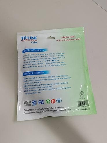 hdmi cable: HDMI-кабель TP-LINK, версия 2.0, длина 1,5 м Описание: - Кабель HDMI — 2