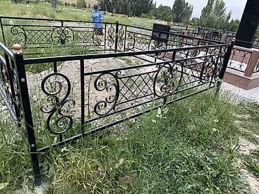 кости траву: Изготовление крестов, Изготовление овалов с фото, Изготовление оградок | Металл, Дерево, Гранит | Оформление, Установка — 2