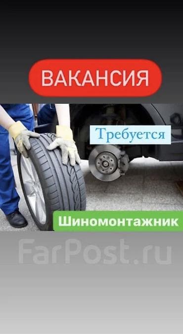 требуется новопавловка: Требуется работник, Процент от дохода, Оплата: Ежедневно, Менее года опыта — 1