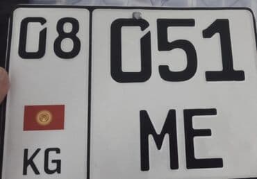 горные мотоциклы цена: ЗИД, 150 куб. см, Бензин, Взрослый, Б/у — 5