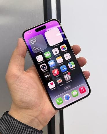 aifon 7: IPhone 14 Pro, Б/у, 512 ГБ, Matte Gold, Защитное стекло, Чехол, В рассрочку, 81 % — 2