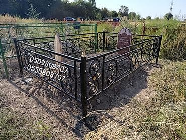 Ограждение и памитникки любой сложности